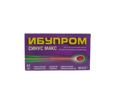 ИБУПРОМ СИНУС МАКС тбл.400/60мг.х10